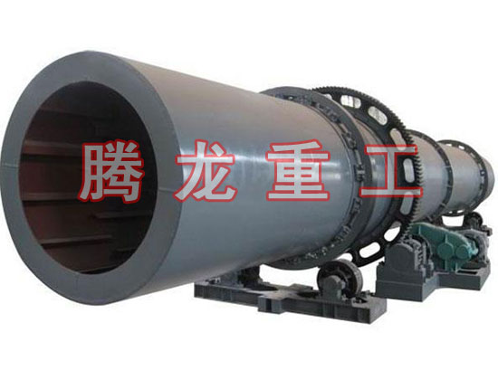 復(fù)合肥轉(zhuǎn)筒烘干設(shè)備 、復(fù)合肥轉(zhuǎn)筒干燥設(shè)備 、復(fù)合肥轉(zhuǎn)筒烘干機(jī)、復(fù)合肥轉(zhuǎn)筒干燥機(jī)、復(fù)合肥轉(zhuǎn)筒烘干機(jī)械