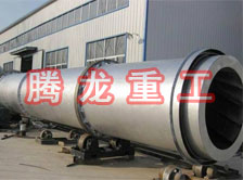 豆渣轉(zhuǎn)筒烘干設(shè)備 、豆渣轉(zhuǎn)筒干燥設(shè)備、豆渣轉(zhuǎn)筒烘干機(jī)、豆渣轉(zhuǎn)筒干燥機(jī)、豆渣轉(zhuǎn)筒烘干機(jī)械設(shè)備