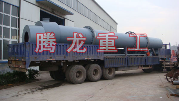 三筒烘干機(jī)、三筒干燥機(jī)、三筒烘干設(shè)備、三筒干燥設(shè)備、轉(zhuǎn)筒烘干設(shè)備、轉(zhuǎn)筒干燥機(jī)