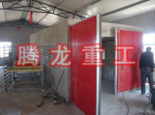 枸杞烘干機(jī)、枸杞干燥機(jī)、枸杞烘干設(shè)備、枸杞干燥設(shè)備、枸杞烘干箱、枸杞干燥箱