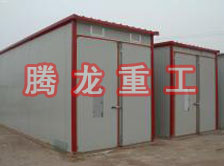 牛蒡烘干機(jī)、牛蒡干燥機(jī)、牛蒡烘干設(shè)備、牛蒡干燥設(shè)備、牛蒡烘干設(shè)備、牛蒡干燥設(shè)備