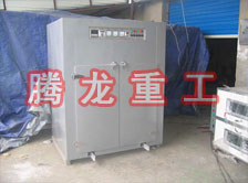 海產(chǎn)品烘干箱、海產(chǎn)品干燥箱、海產(chǎn)品干燥機(jī)、海產(chǎn)品烘干機(jī)、海產(chǎn)品烘干設(shè)備、海產(chǎn)品干燥設(shè)備、海參烘干機(jī)