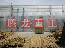 木材干燥箱價格、木材烘干箱價格、木材干燥箱生產(chǎn)廠家、木材烘干箱生產(chǎn)廠家