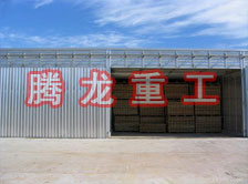 花梨木烘干設備、花梨木干燥設備、金絲楠木烘干箱、金絲楠干燥機