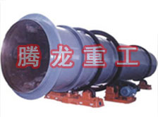 工業(yè)烘干機(jī)、工業(yè)干燥機(jī)、 粉煤灰煤泥水渣脫硫石膏木薯渣果渣褐煤污泥豆渣礦渣蘭炭碳酸鈣石墨石烘干機(jī)